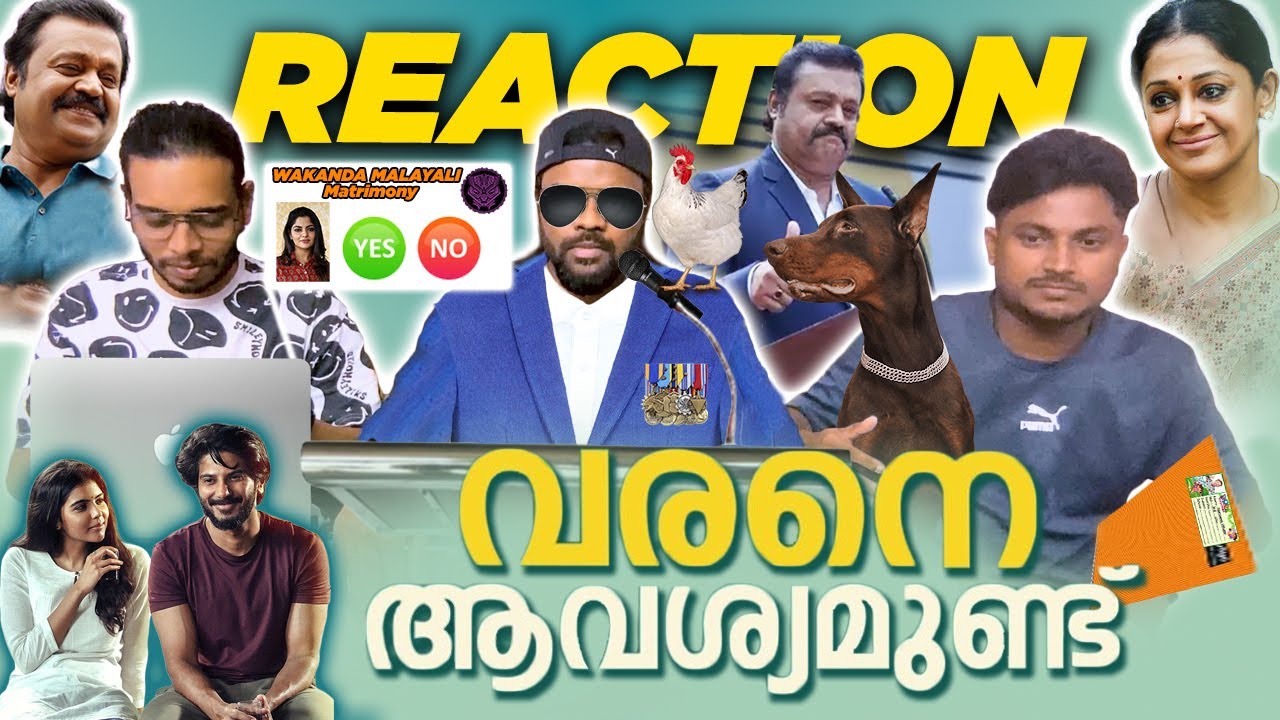 Varane Avashyamund - 2020 മലയാളം Movie |Suresh Gopi|Shobana|Dulquer Salmaan|Kalyani| Tamil Reaction