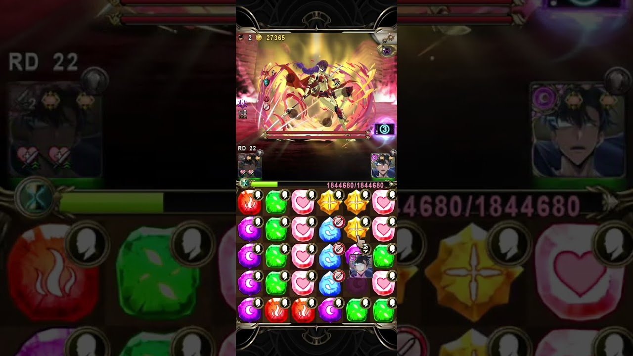 全新夢魘級 白炎之君主 暗屬成振宇還原動畫戰鬥 一次三成就 #神魔之塔 