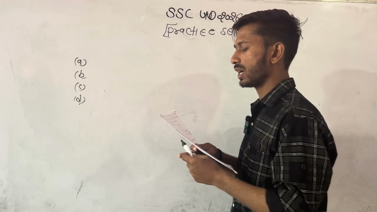 |SSC GD 2026 | practice set 29 | by Ankit sir|