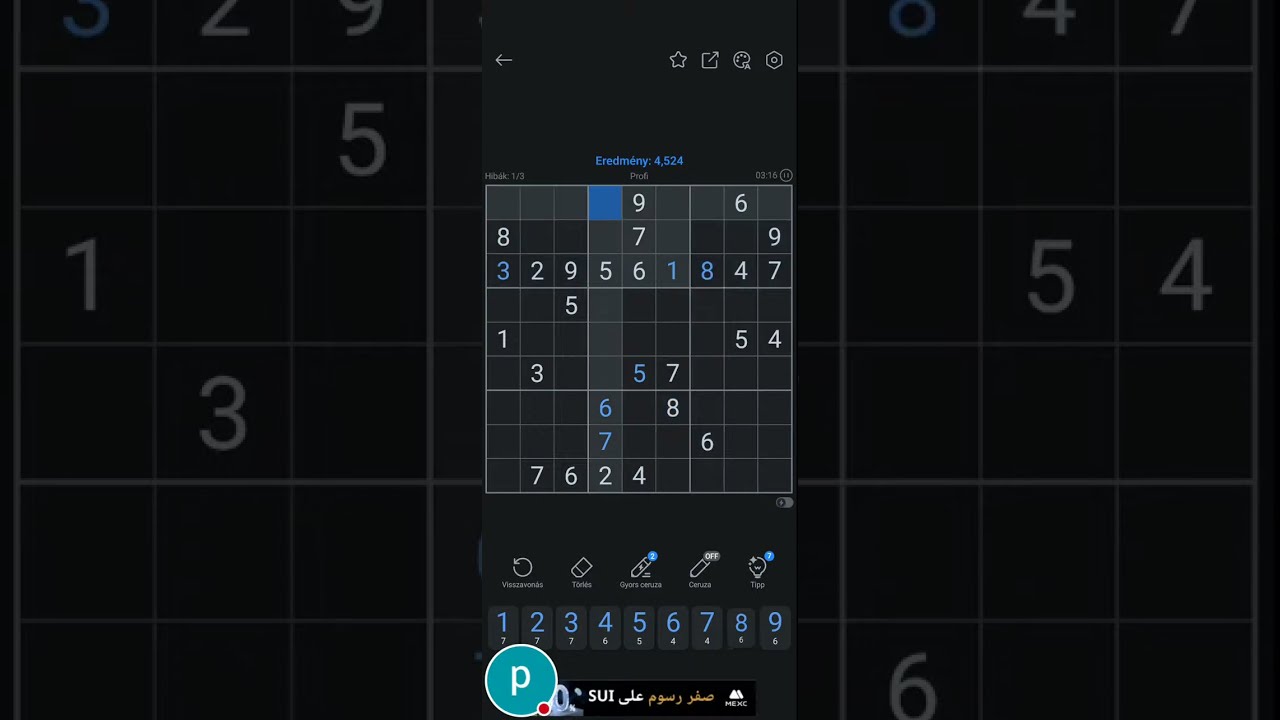 Sudoku Marathon 4 😜