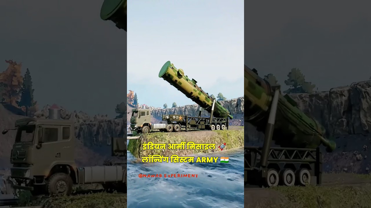Indian army missile launch system power revealed #army #shorts