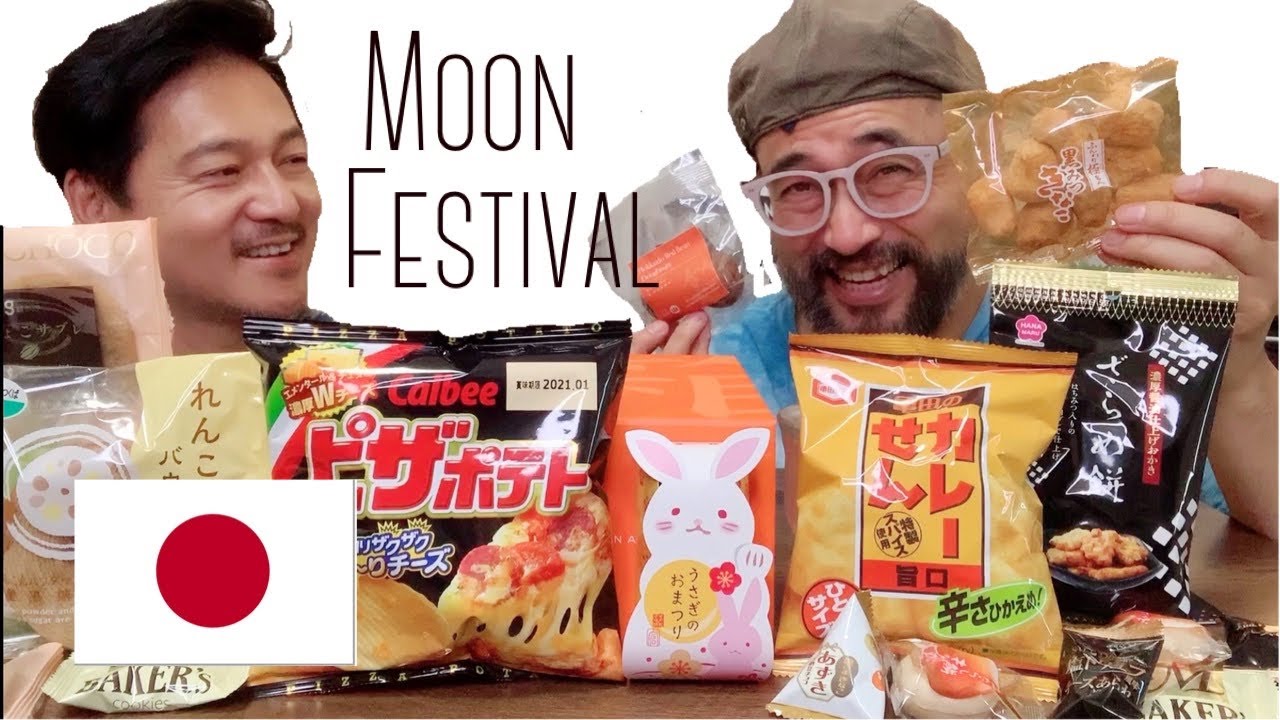 Japanese Snacks from BOKKSU | Moon Festival TSUKIMI Snacks