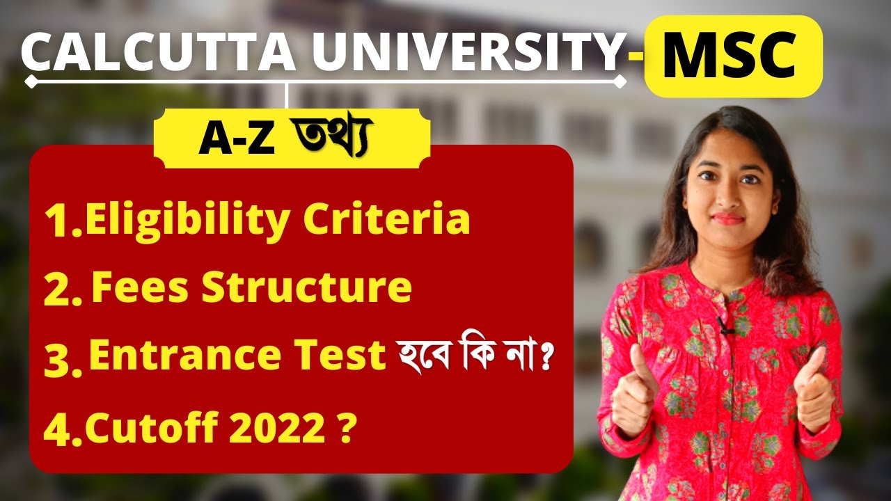 Calcutta university pg admission 2022 | Cu MSC admission 2022 | WB pg admission details | MSC |