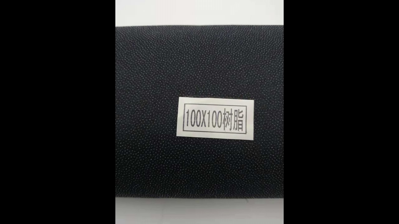 5月14日150cm fusible soft adhesive interlining fabric White woven Interlining