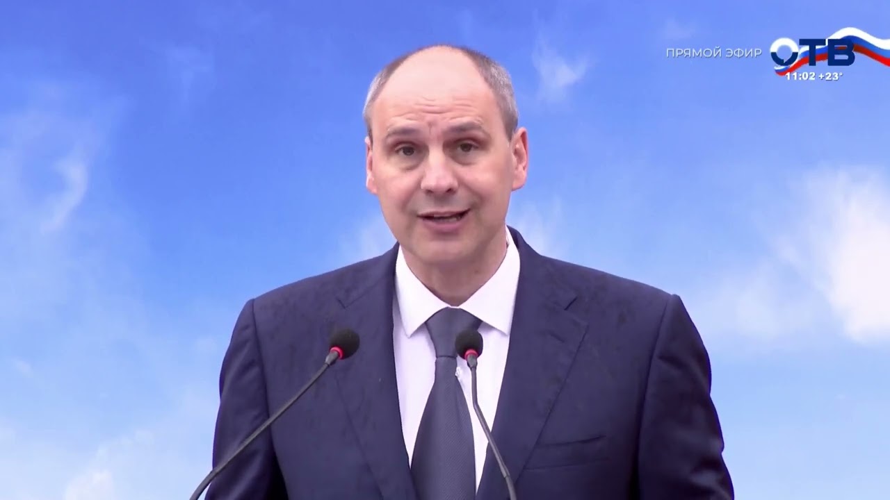 День России-2025