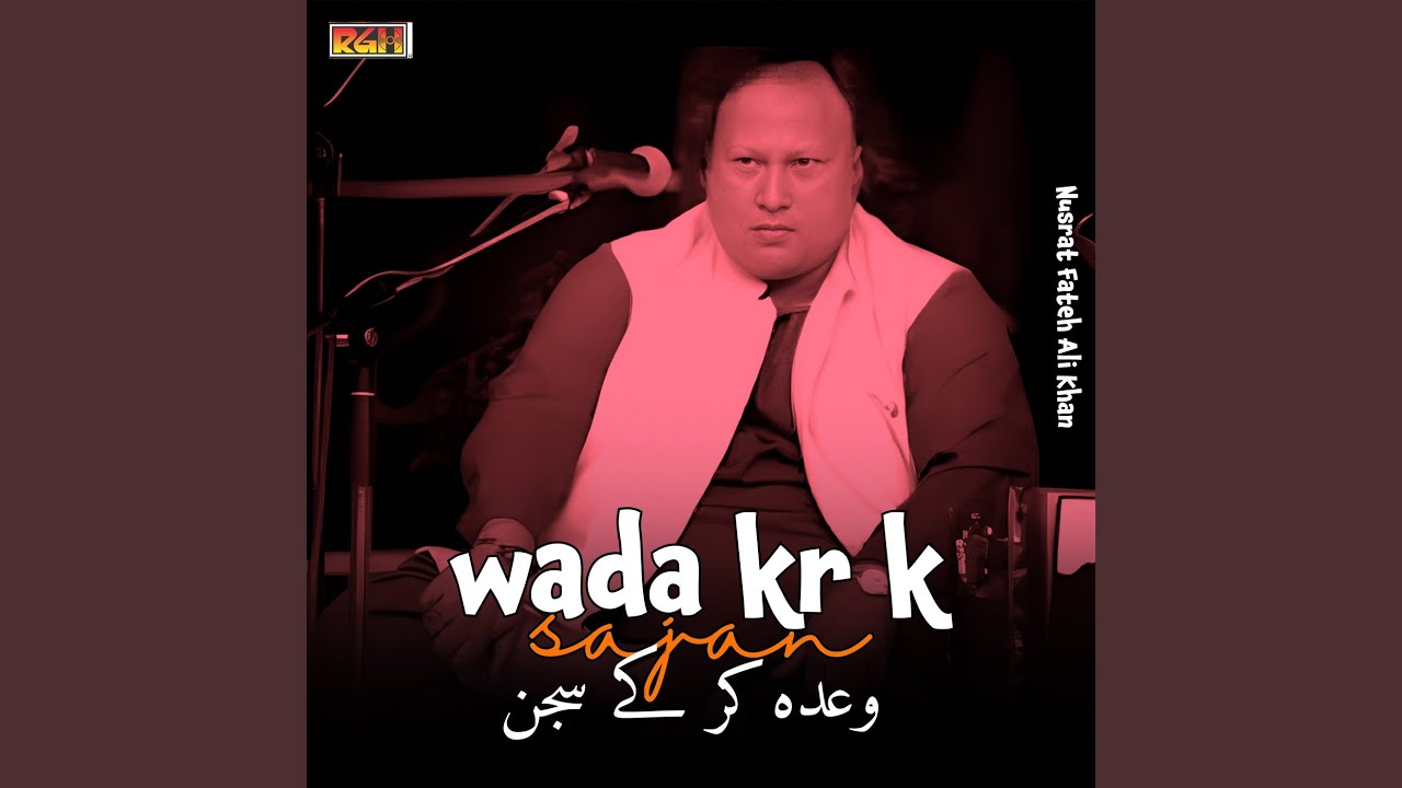 Jis Dil Wich