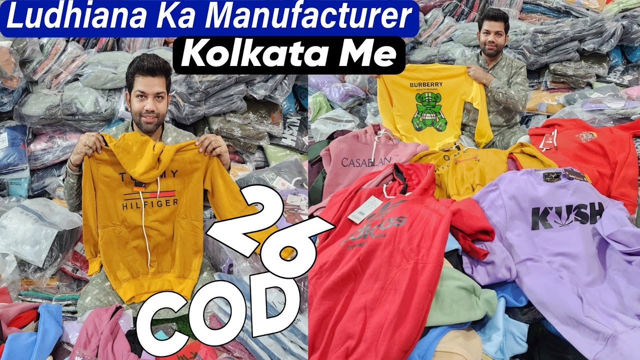 Branded Hoodie Manufacturer in Kolkata 🔥🔥