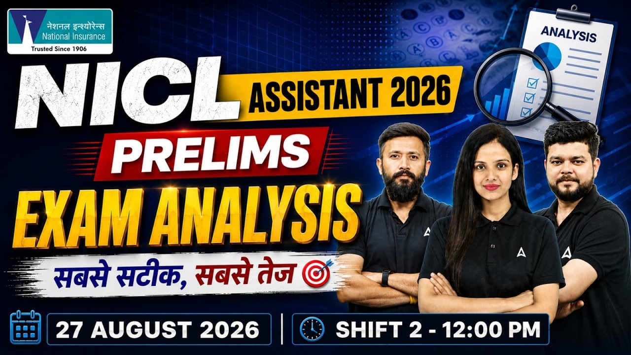 NICL Assistant Prelims Exam Analysis 2026 | 27 August Shift 2 | Good Attempts