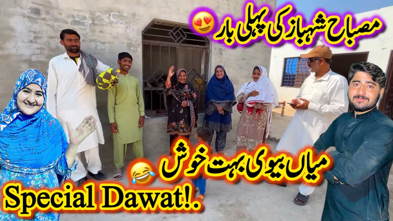 Misbah Ne Banwai Sub Ke Liye Big Iftari😍|Aslam Khan Ke Ghr Pahonch Gye❤️|Life With Zeeshan 2026 Vlog