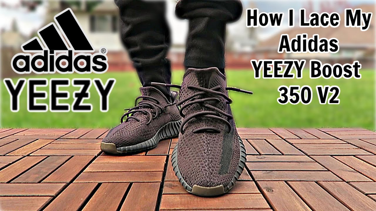Как я шнурую свои Adidas Yeezy Boost 350 V2