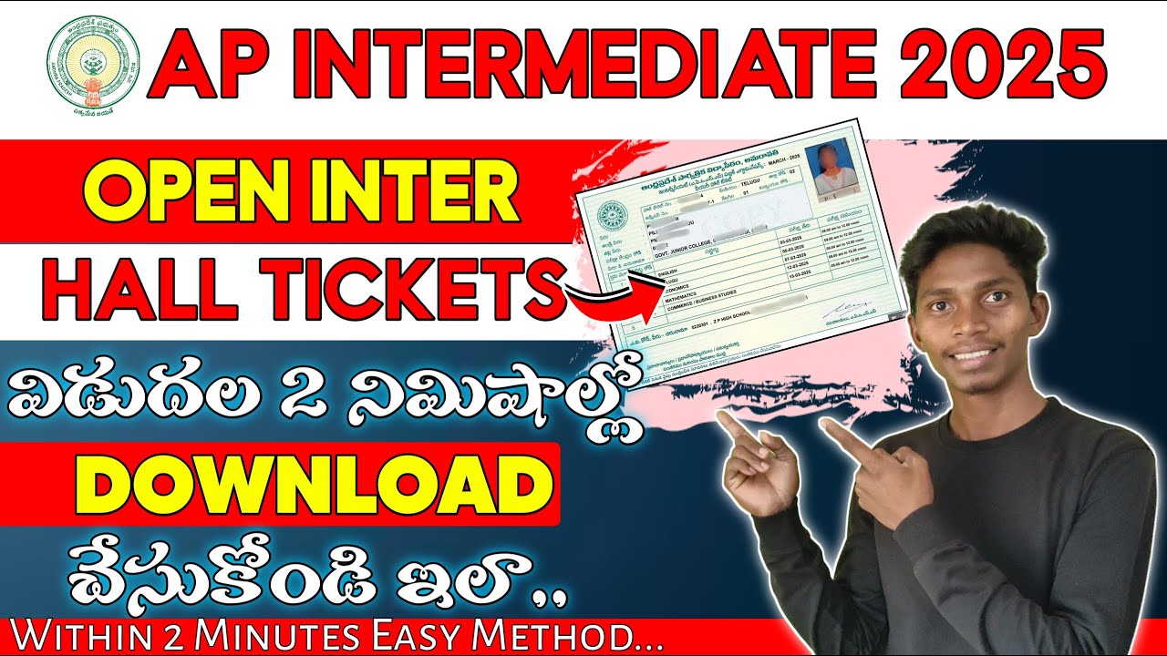 Open Inter Hall Tickets Download in AP 2025 | Ap Open Intermediate Hall tickets Download Online 2025