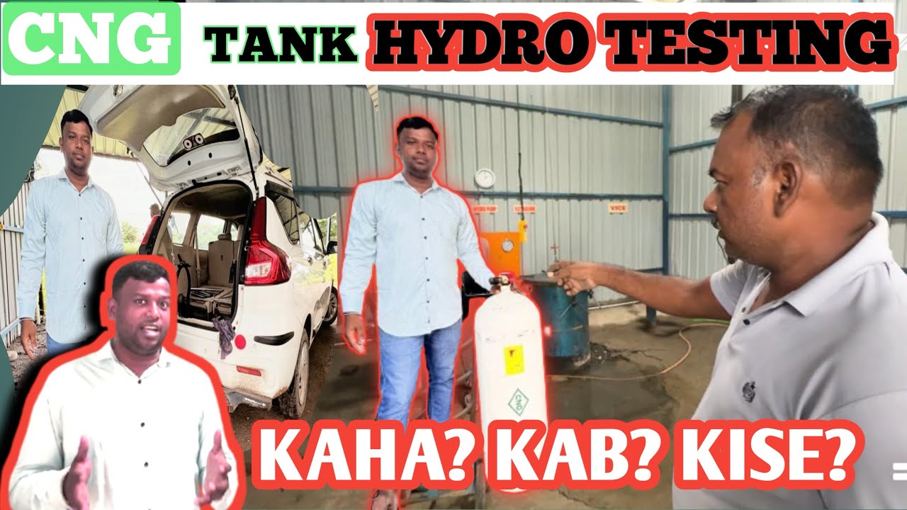 Aise Hoti hai #CNG Cylinder Ki ￼￼ Hydro Testing #cng tank ! CNG tank hydro testing