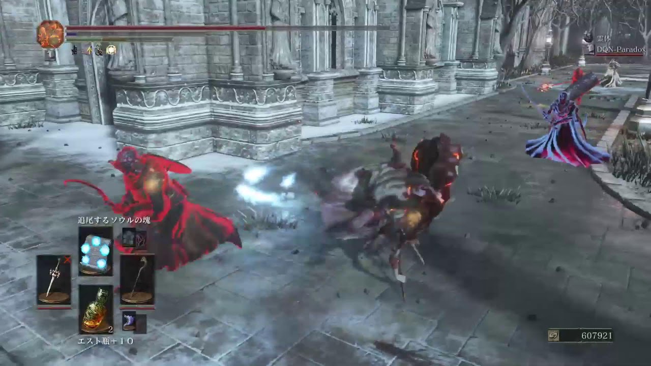 DARK SOULS3　明日🆓😻