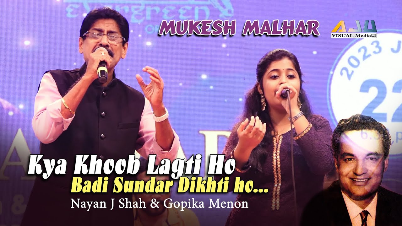 Kya Khoob Lagti Ho | क्या खूब लगती हो गाने | Nayan J Shah & Gopika Menon | Mukesh Malhar Calicut
