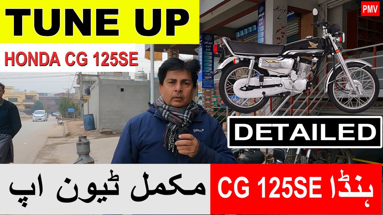 COMPLETE TUNE UP HONDA CG 125 SPECIAL EDITION ON 22000 Kms