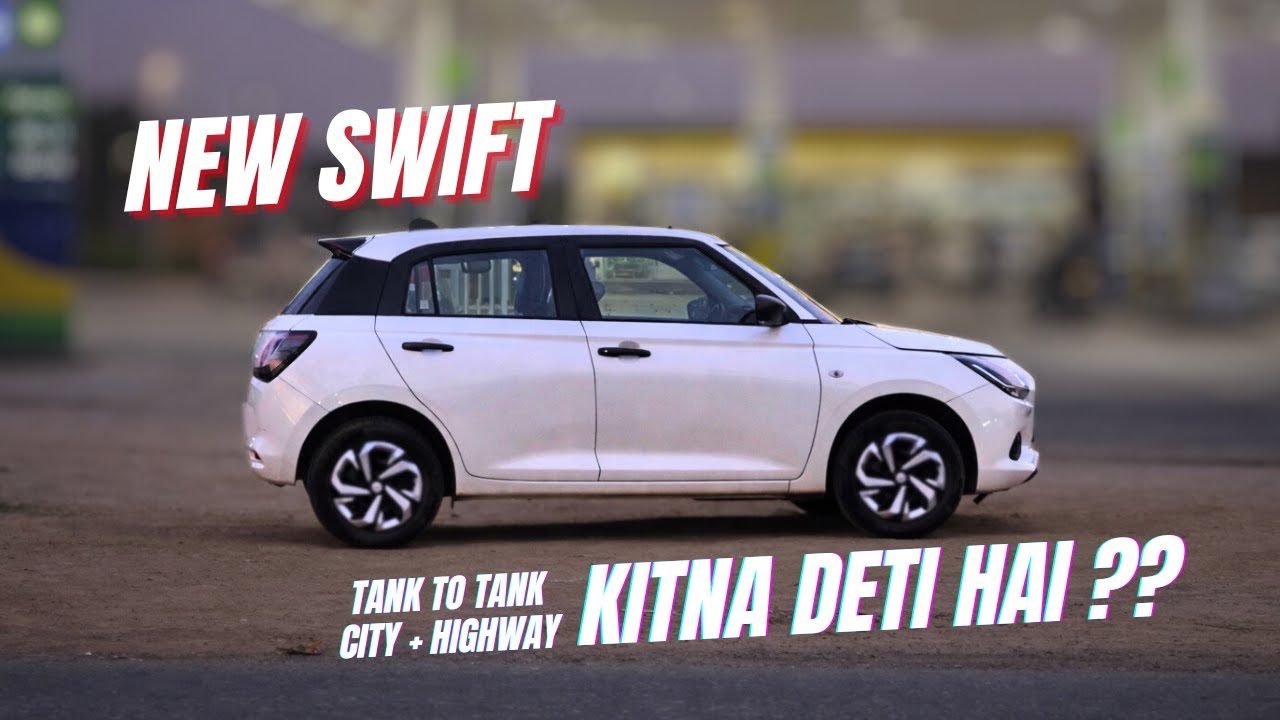 New Maruti Swift 2025 New Model Mileage Test | City + Highway Tank To Tank Test 🚗🔥