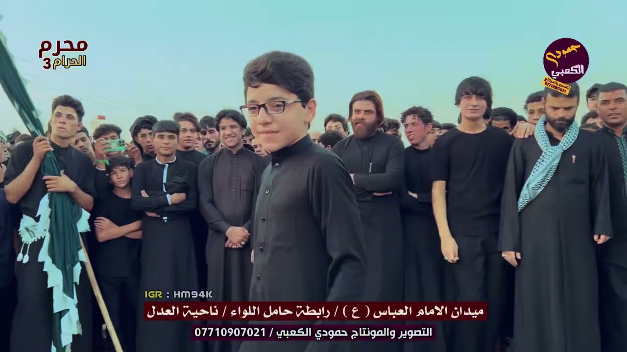 مصطفى المالكي في ميدان الامام العباس ( ع ) ناحية العدل / تصوير حمودي الكعبي 07710907021