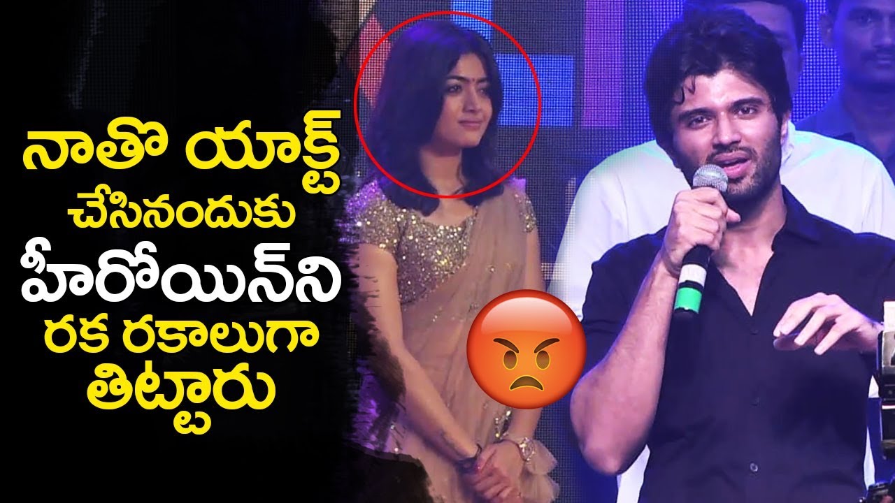 Vijay Devarakonda Speech about Rashmika & Geetha Govindam | geethagovindham Pre release | Filmylooks