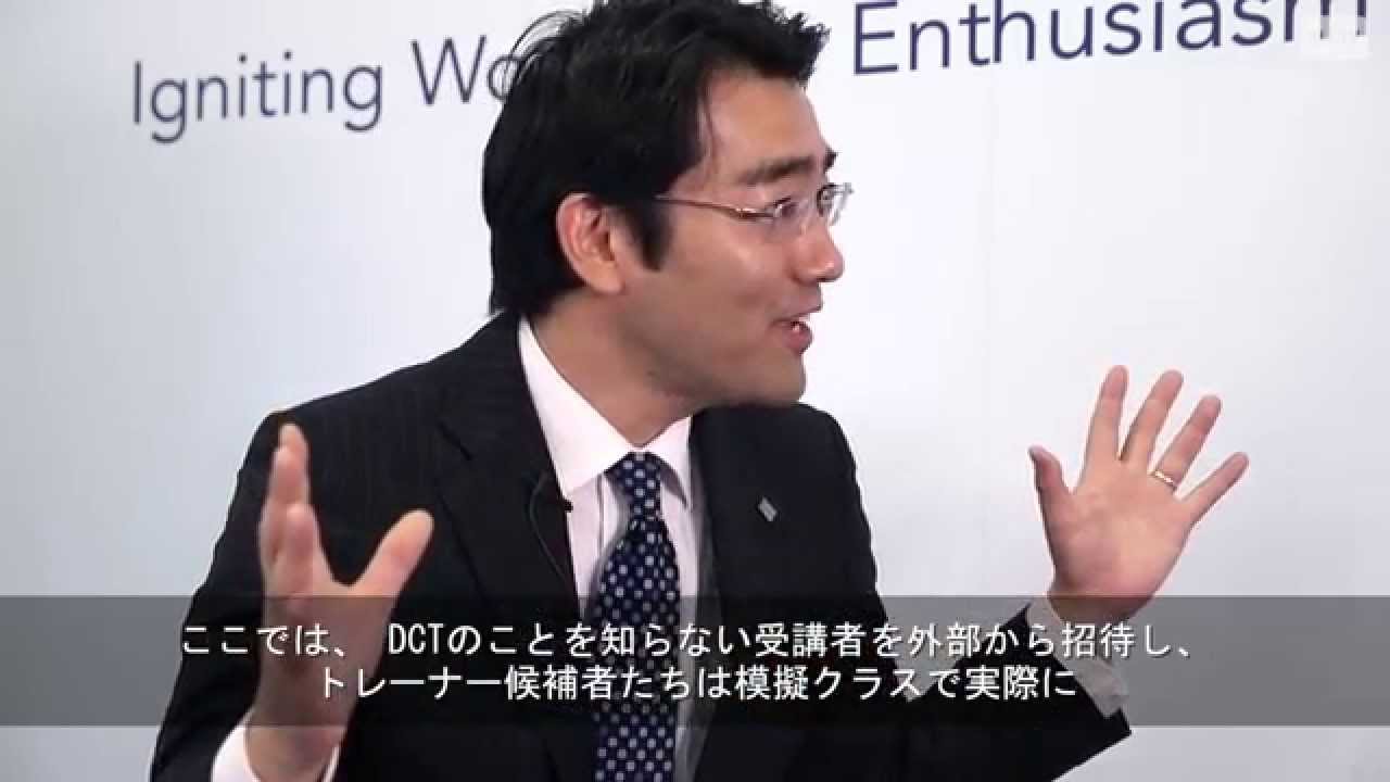 People Development Really Matters / 企業の成長を左右する人材育成