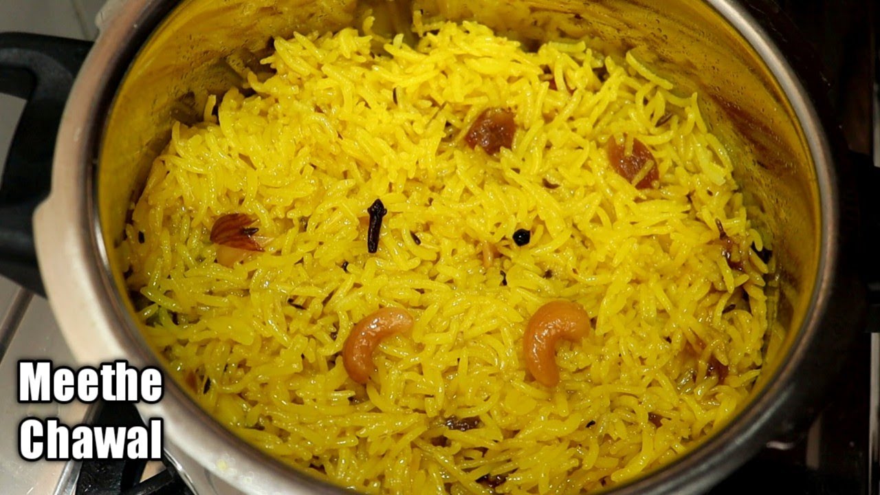 कुकर में झटपट बनाए खिले खिले मीठे चावल। Meethe Chawal Recipe | Zarda Pulao | भीणज | Sweet Rice