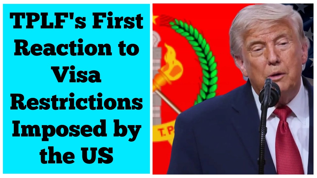 TPLF's First Reaction to Visa Restrictions Imposed by the US