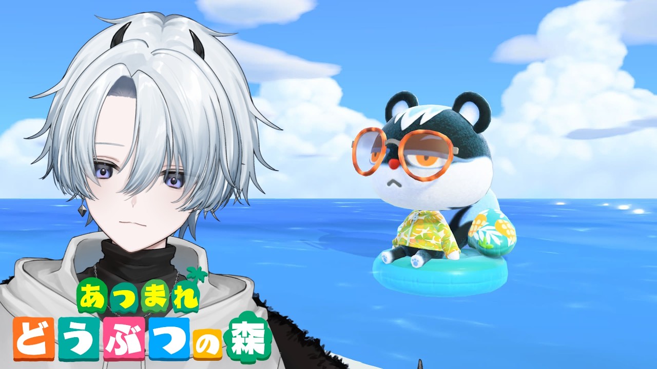 【あつ森】ゆるバイト雑談