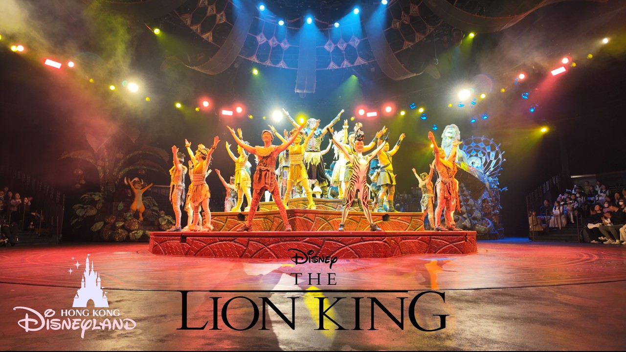 香港ディズニー　フェスティバル・オブ・ザ・ライオンキング【4K HDR】Festival of the Lion King - Hong Kong Disneyland