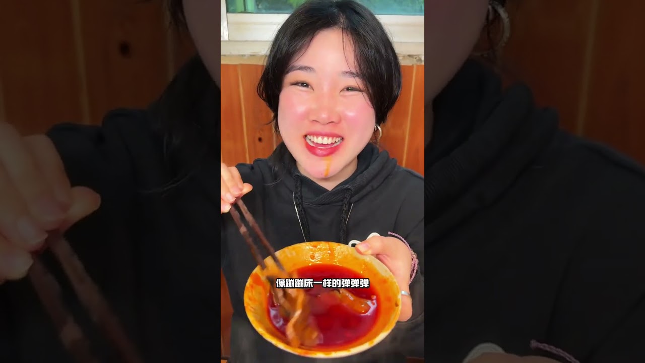 #重庆美食 #无辣不欢 #重庆火锅 #人间烟火 #重庆旅游