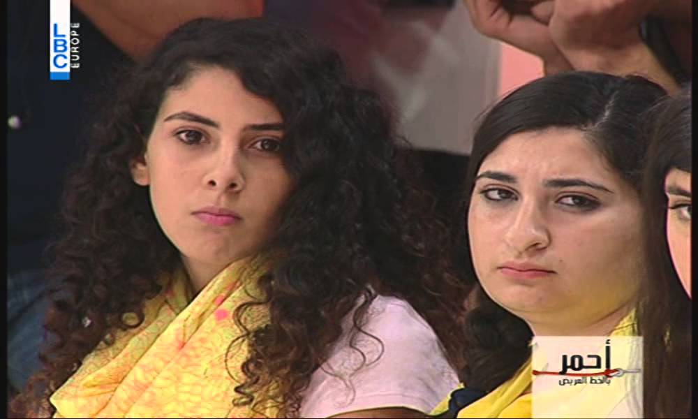 Ahmar – أحمر بالخط العريض – لغز – ريتا خضرة