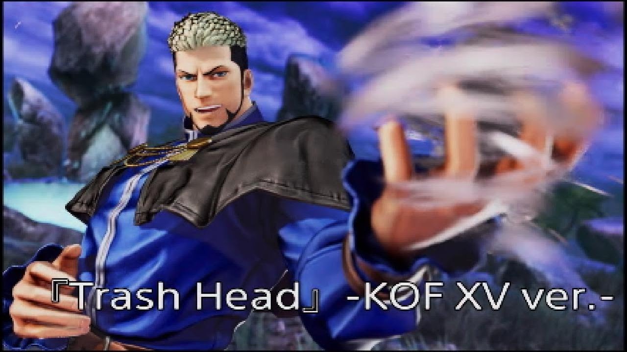 【KOF XV】ゲーニッツテーマ曲『Trash Head』-KOF XV ver.-