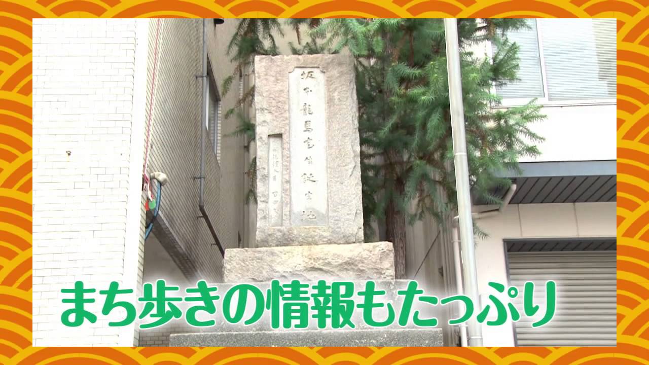 多言語ガイドサービス GENGORO