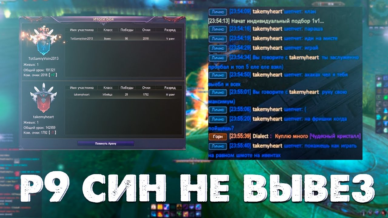 ШМОТ КУПИЛ, А РУКИ НЕ КУПИЛ? ОЧЕРЕДНОЙ 