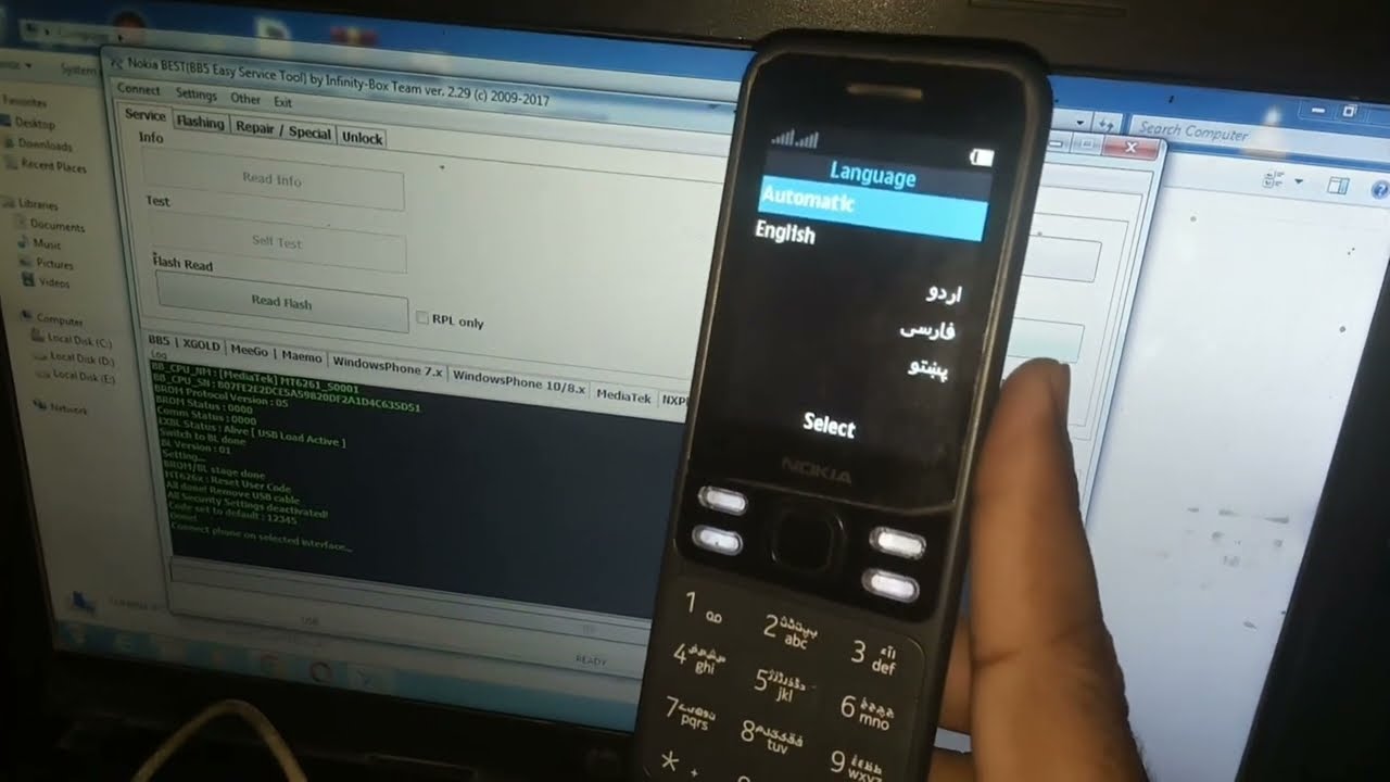 Снятие кода блокировки Nokia 150 (TA-1235) || Как убрать код безопасности Nokia TA-1235, работает...