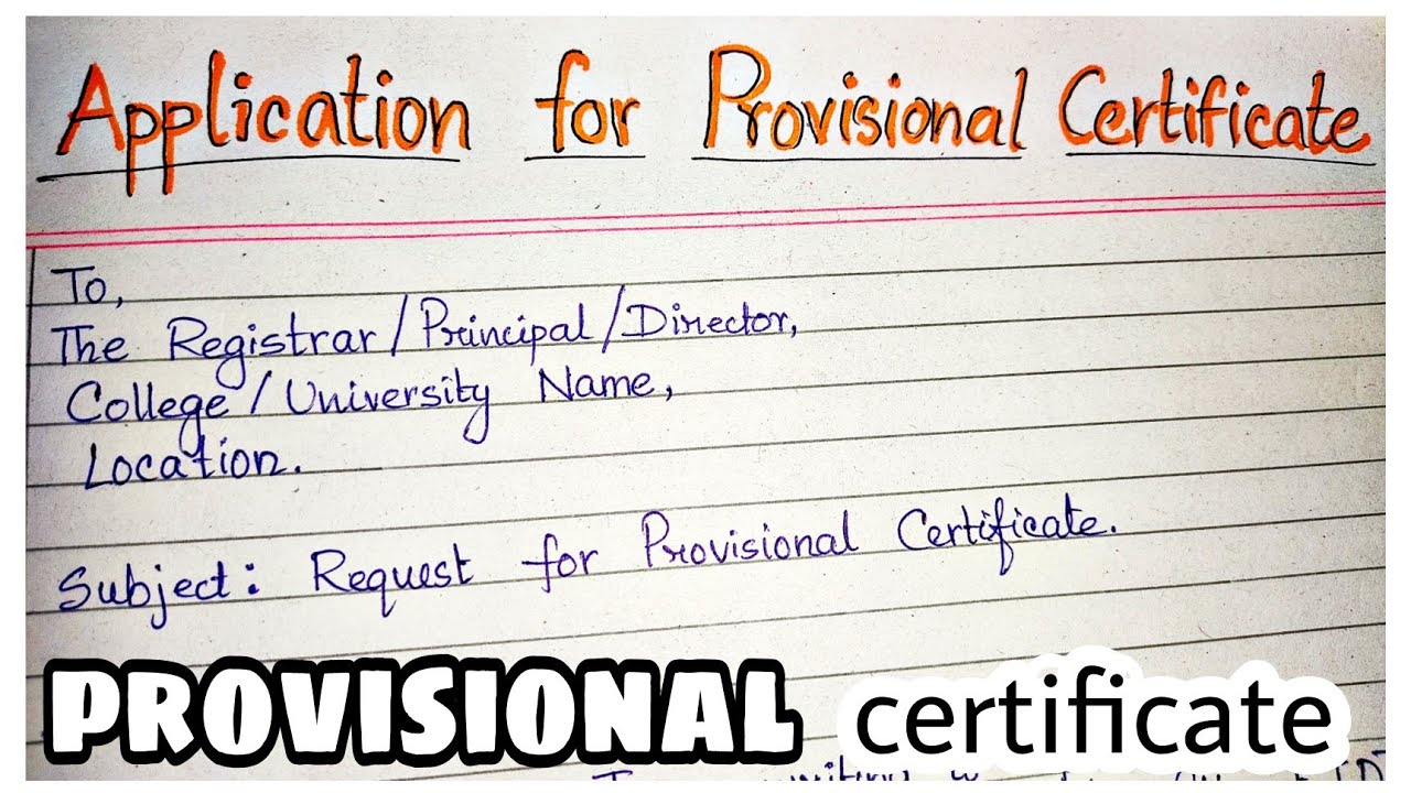 Application for PROVISIONAL CERTIFICATE in English | College or University (Graduation Certificate)