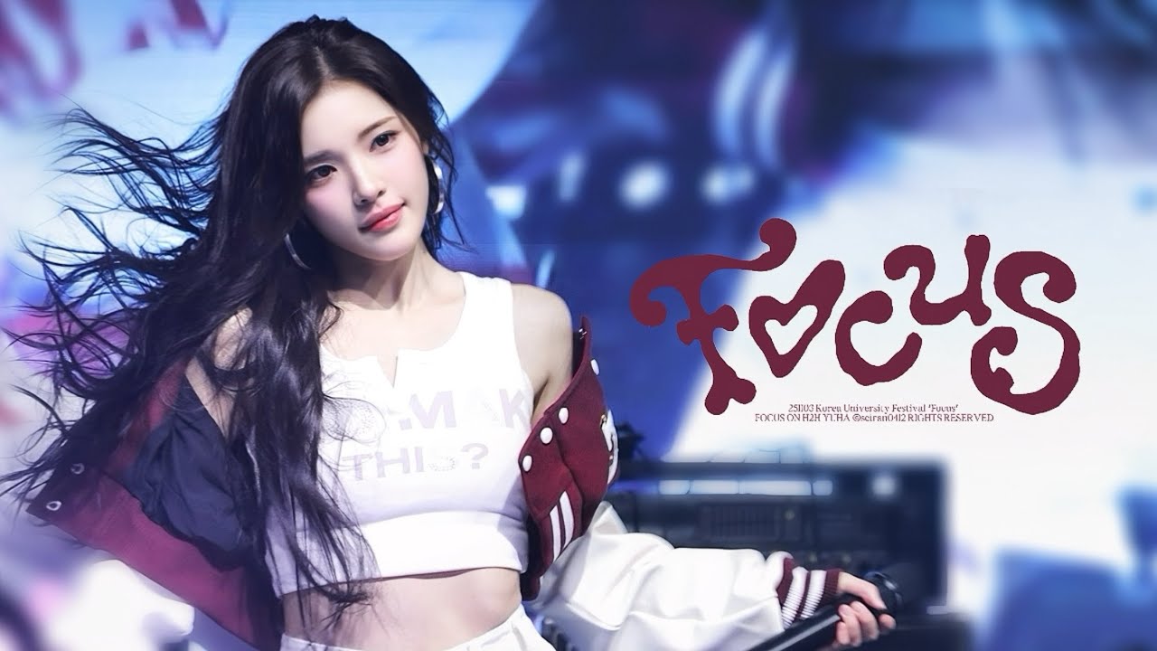 [4k] 251103 Korea University Festival | Hearts2Hearts YUHA 'FOCUS' 직캠 (H2H YUHA Focus)