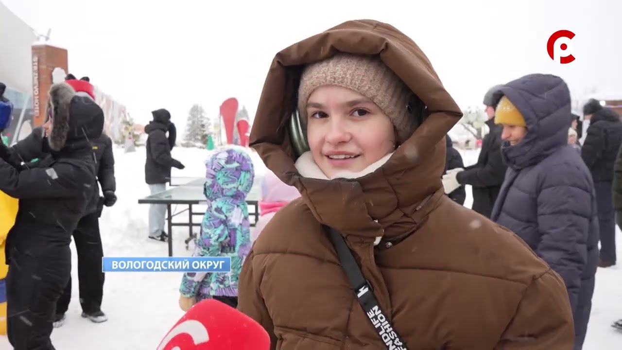 Время новостей 2026.02.24