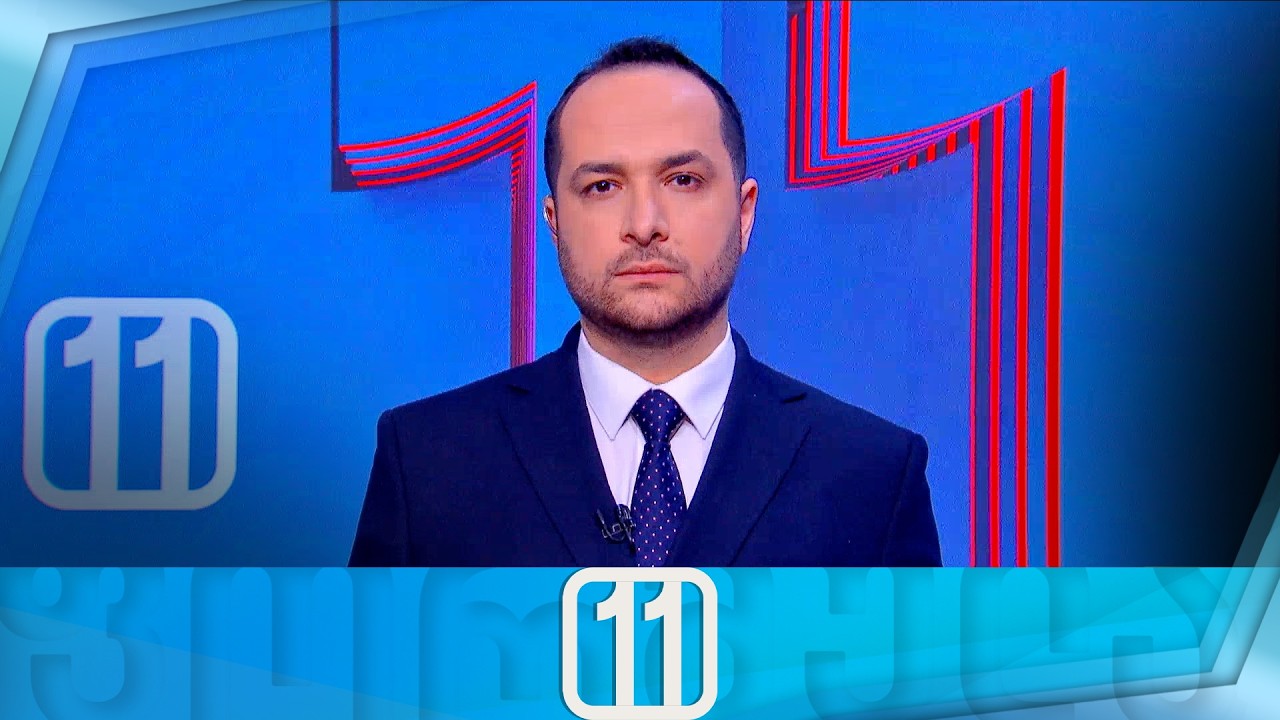ფორმულა 11:00 საათზე — 10 თებერვალი