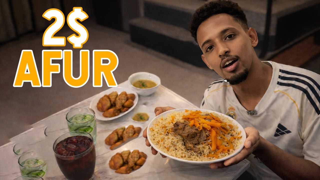 Waxaan ku afuray 2$ maqaayada ugu qaalisan mogadisho