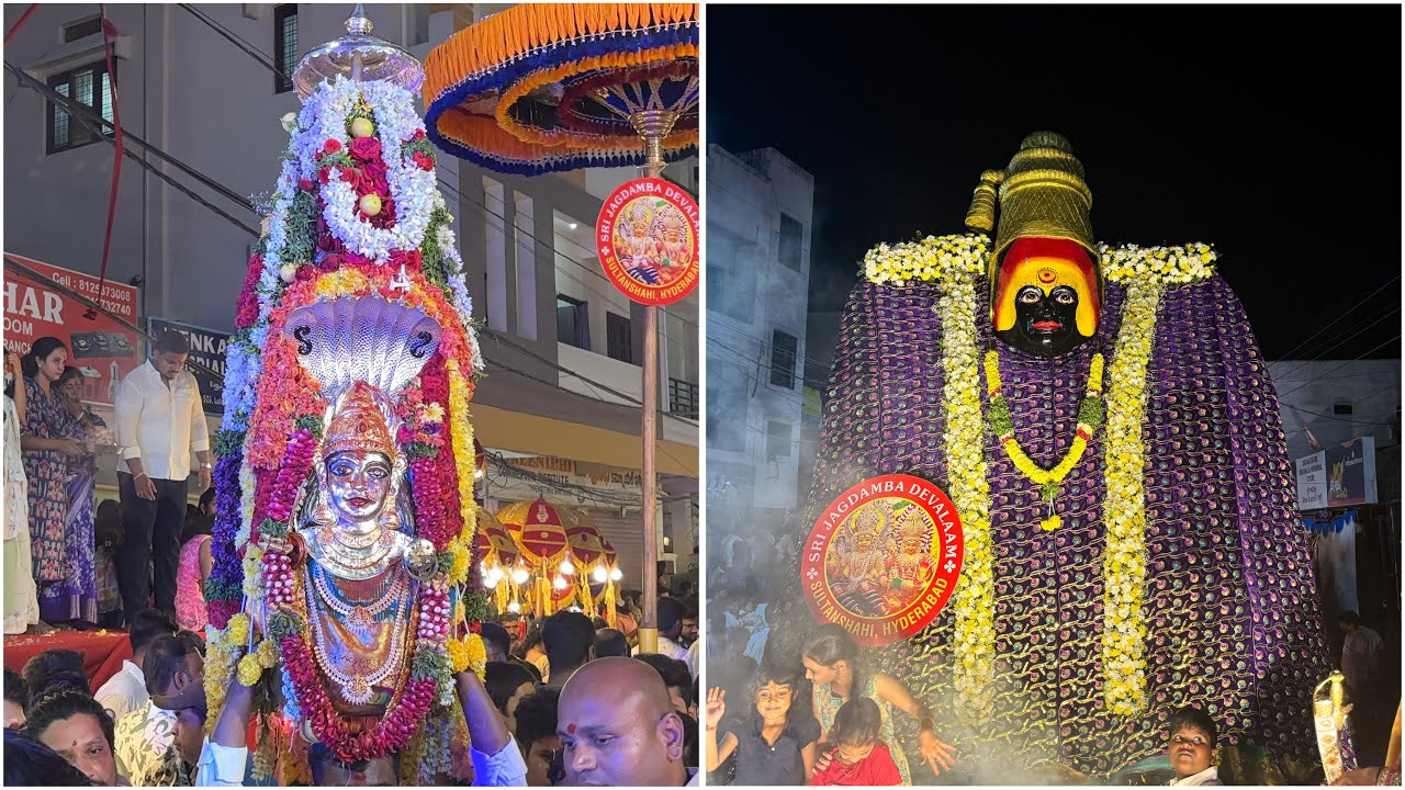 Old City Bonalu 2026 | Old City Gatalu 2026 | Lal DarwazaBonalu 2026 | Bonalu festival in Hyderabad 