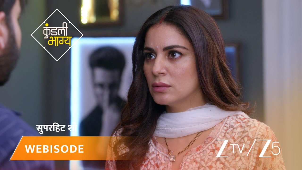 KUNDALI BHAGYA | Episode - 810 | Part 1 | Preeta Arora Luthra, Karan Luthra