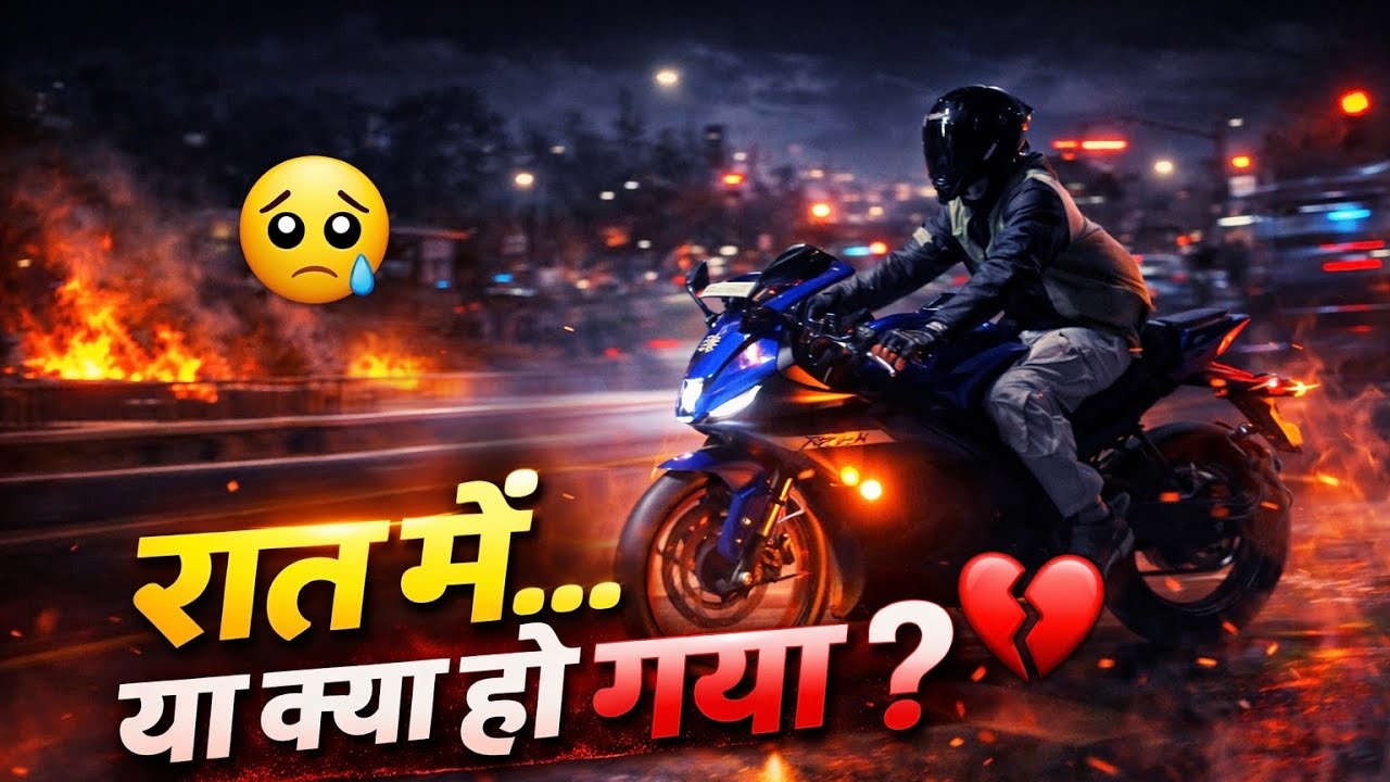 Night Shoot Vlog 🌙🔥 | Raat Mein ya Kya Ho Gaya? 😱