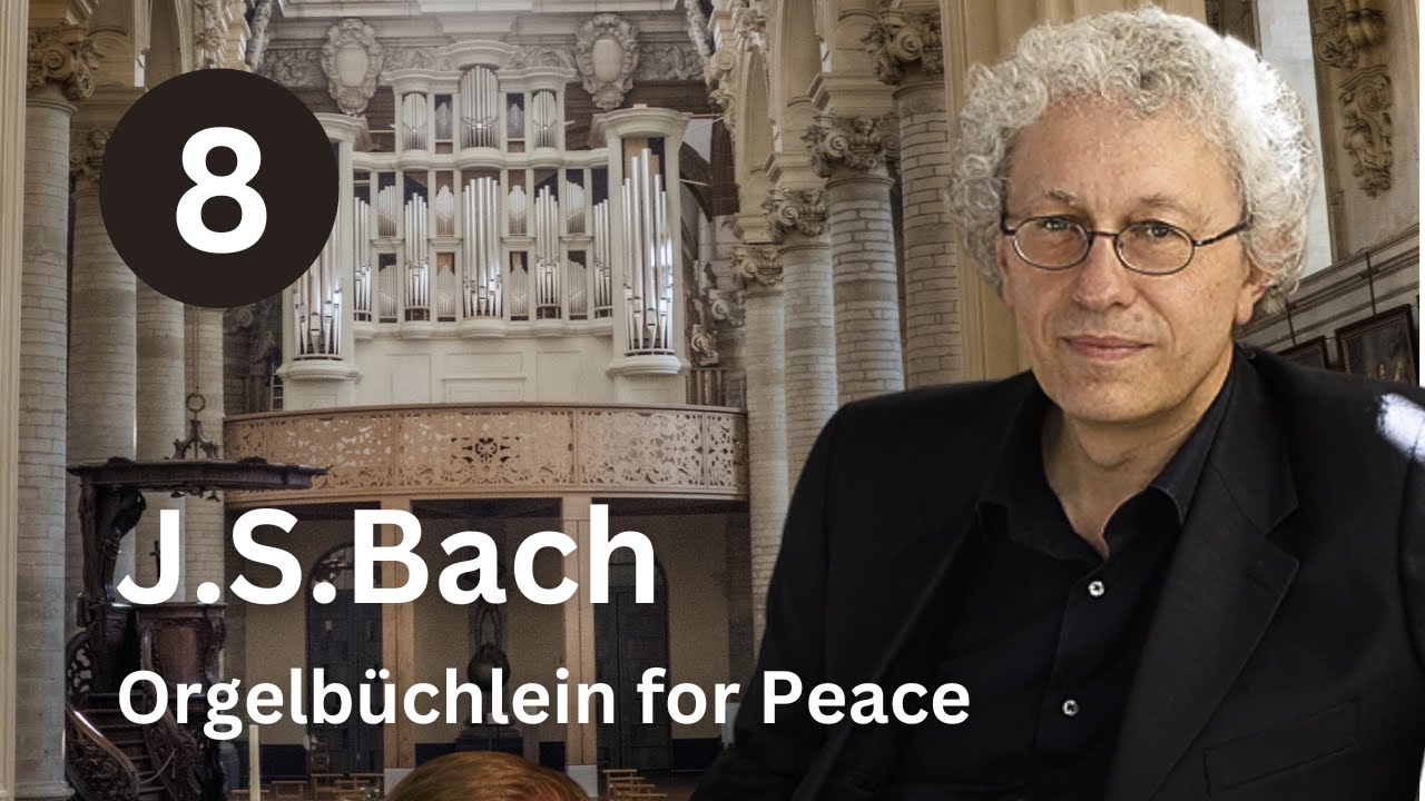 J.S. Bach, Vom Himmel hoch, da komm ich her, BWV606 - Bernard Foccroulle