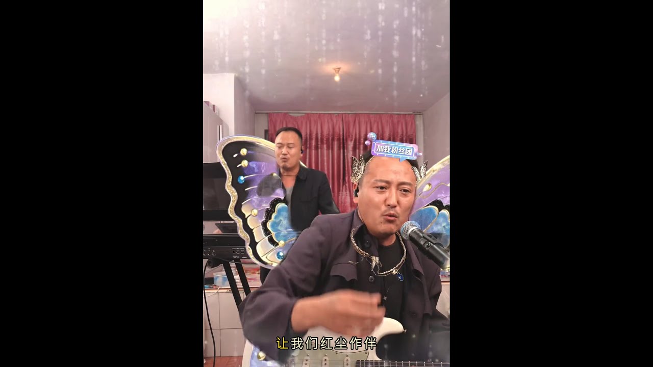 20251025 第64集 ※ 大双二双团队轮唱