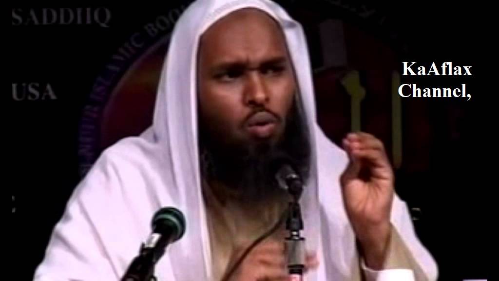 Xalka Mushkilada  Sh. Ibrahim  Maxamed