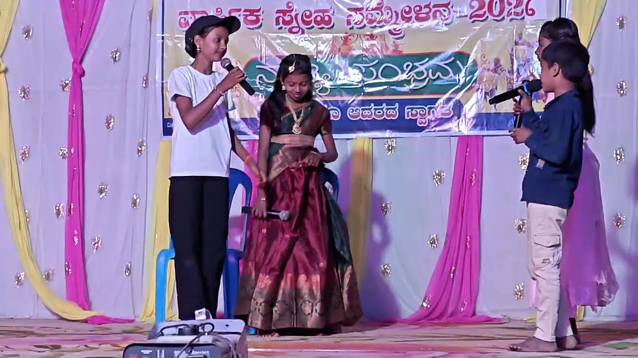 ವಿದ್ಯಾರ್ಥಿಗಳಿಂದ  ವೃದ್ಧಾಶ್ರಮ ಎಂಬ ನಾಟಕ #studentdrama #schooldrama #kannada #ನಾಟಕ #ಶಾಲಾನಾಟಕ #drama 