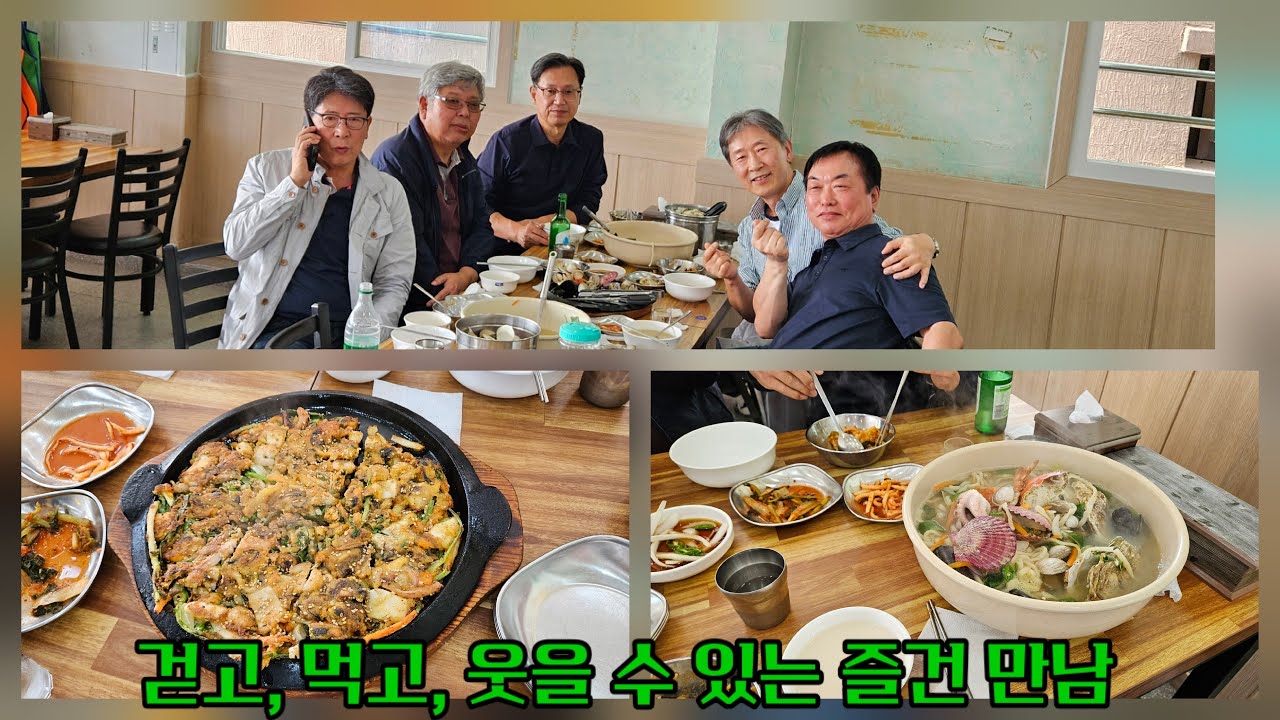 건강과 맛을 찾아 오이도 당일치기 여행. English & 日本語 subtitles. #여행 #당일치기여행 #오이도 #서해선