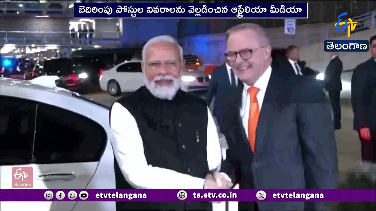 Death Threat Against PM Modi Ahead of Australia Visit Under Investigation