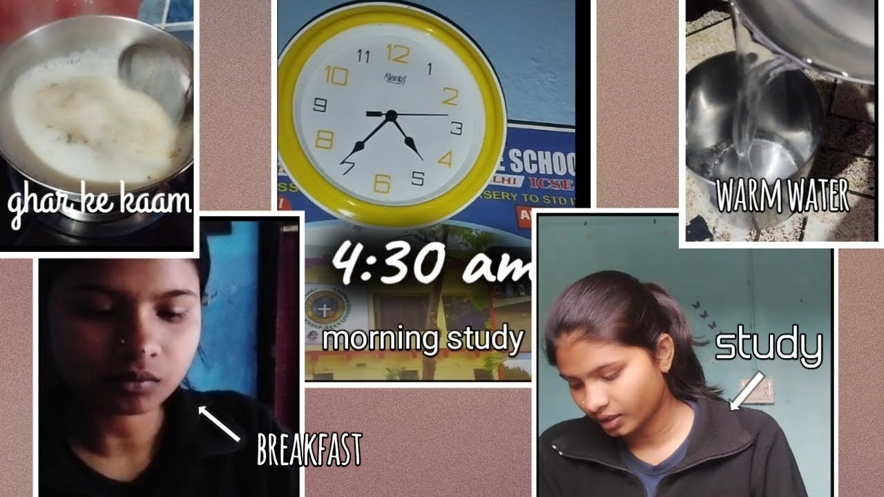 My daily routine ⏱️| #popular #viral #ytstudio #trending #dailyvlog#dailyroutine #villagelife #ssc