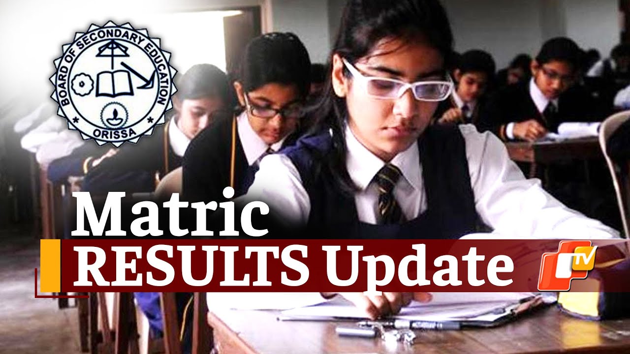 Odisha Matric Offline Exam: Odisha Minister Confirms Result Date | OTV News