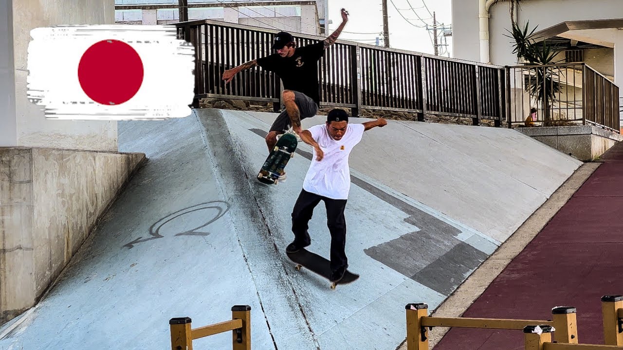 The Best Skate Spot In Tokyo | Japan 🇯🇵